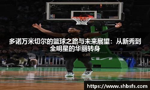 emc易倍官方网站