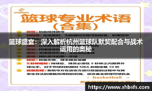 emc易倍体育官方网站