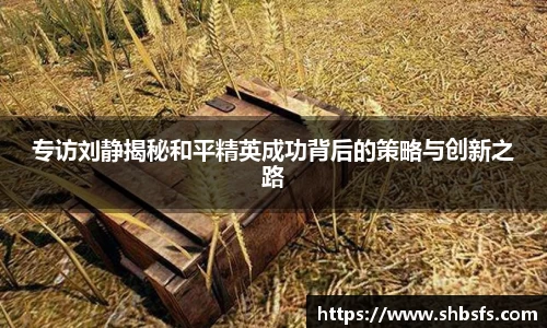 emc易倍体育官方网站